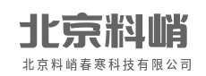 不仅是工具，更是生活的延伸-北京料峭春寒科技有限公司